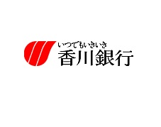 香川銀行、環境省のＥＳＧ融資促進利子補給事業に指定