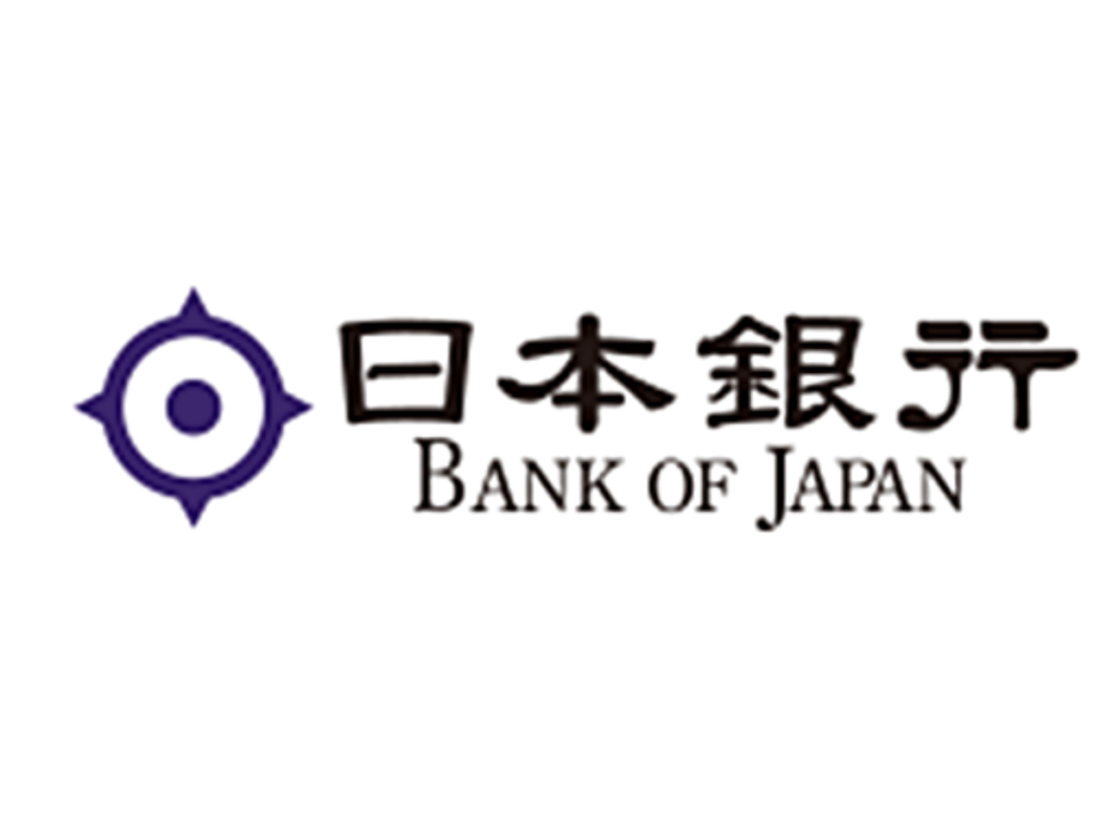 日銀 気候変動対応支援に関する資金供給骨子案を発表 サステナブルファイナンスを拡充 Esg Journal