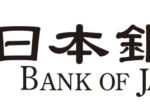 日本銀行