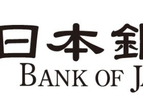 日本銀行