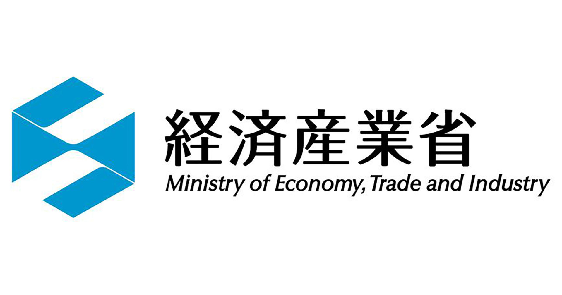 経済産業省
