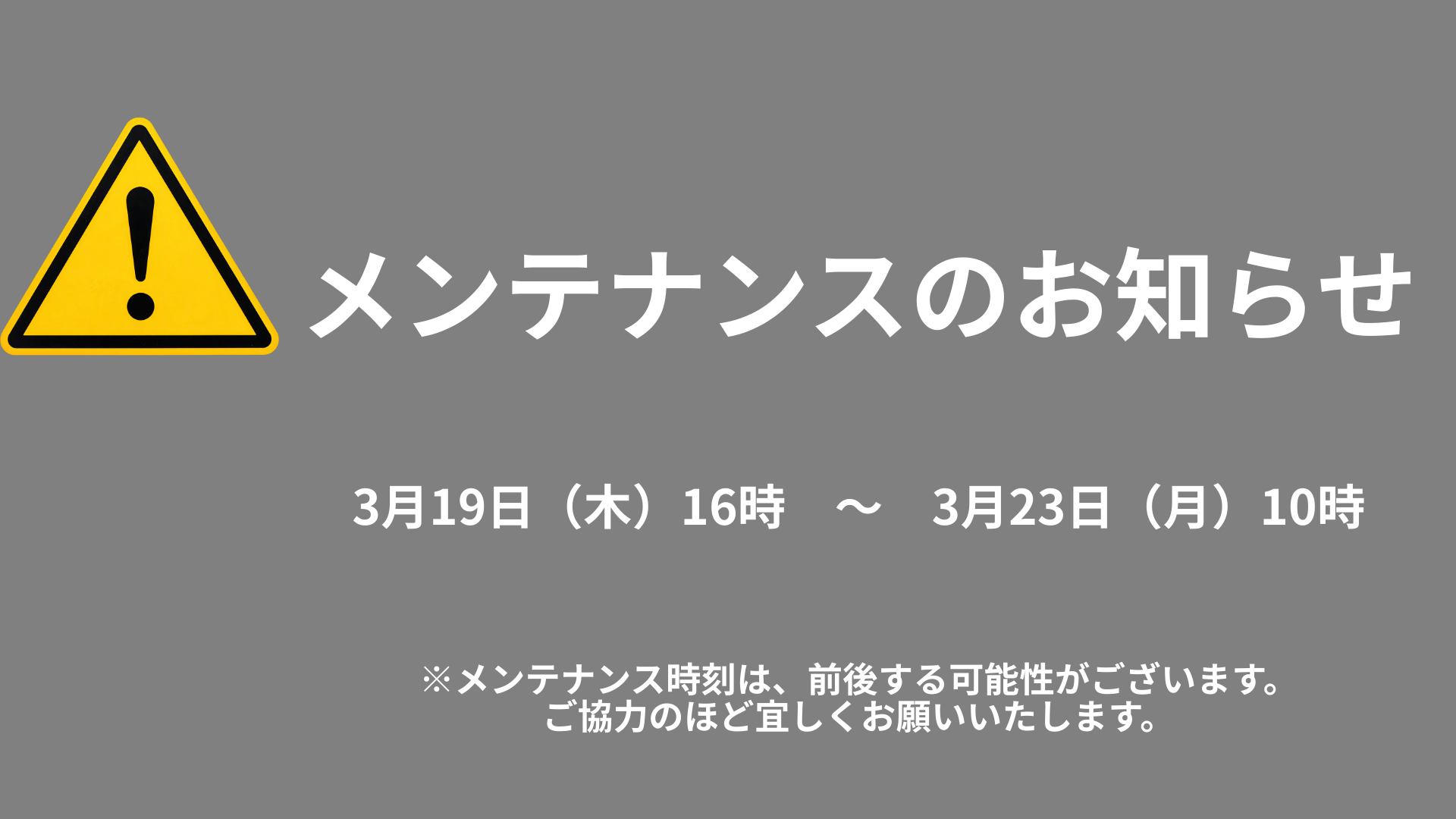 セミナー画像01