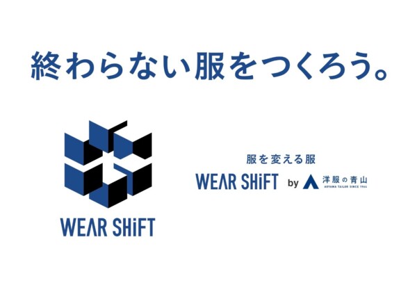 Slogan in Japanese '終わらない服をつくろう。' with the Wear Shift logo below and branding on the left.